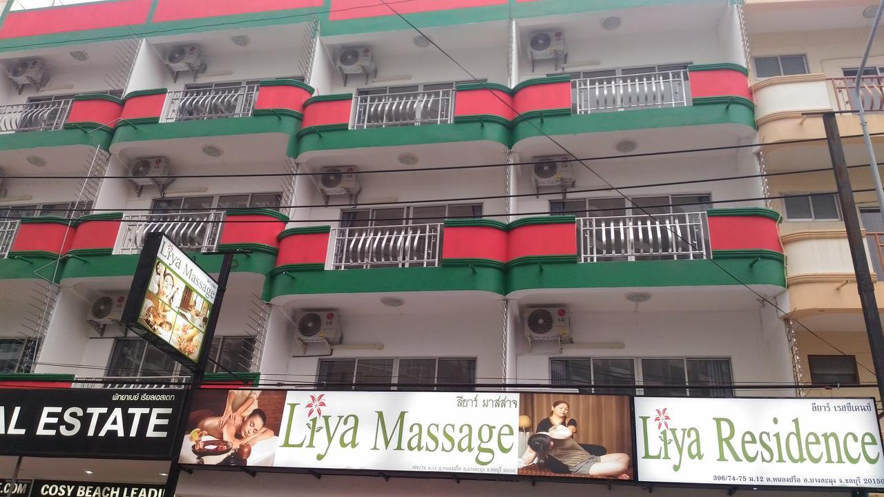 Liya Residence Патая Екстериор снимка